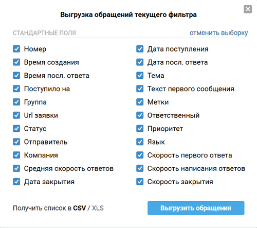 2025 04 11 T16 17 19.435.png