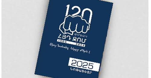 8222890909553685951?url=https%3A%2F%2Fwww.aztagdaily.com%2Fwp content%2Fuploads%2F2025%2F04%2FZavari.jpg