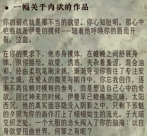 QQ20250412 154549.png