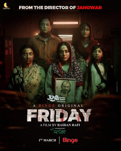 image search 1744422486075.jpg