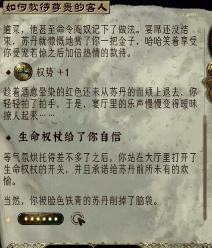 Screenshot 20250411 173905.png