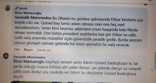 487324060 3989689084624062 1057027366618012132 n.jpg?stp=dst jpg s851x315 tt6& nc cat=111&ccb=1 7& n.jpg