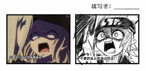 lofter 1744364147047.jpg