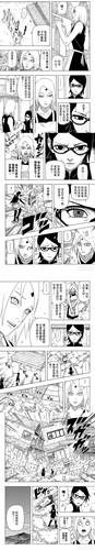Screenshot 20250411 174640 com.tencent.mm edit 386549547952475.jpg