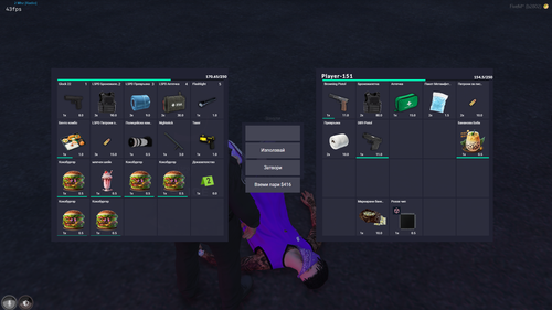 FiveM b2802 GTAProcess W1fuySqdn0.png