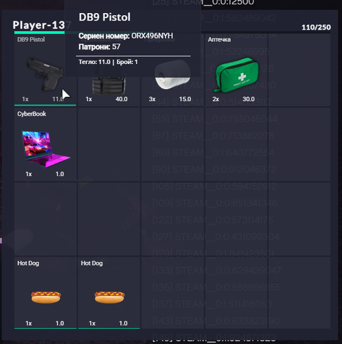 NVIDIA Overlay KvhwKg7VcS.png