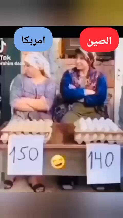 iPMcGeZ3DMkiG4mN.jpg