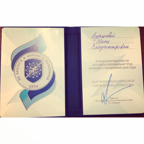 2025 04 13 01.21.26.jpg