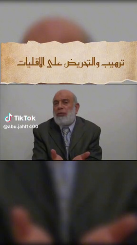 aYtNIZamYHk0fugy.jpg