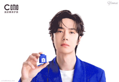66091eb2ly1i0d1azqj2sg21040ounpl.gif