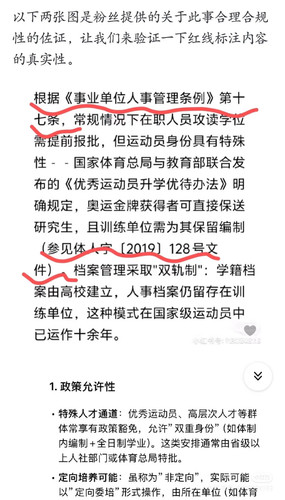 Camera XHS 17443659032881040g00831frpkme10g605otaefp9gv1akp5rrlg.jpg