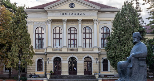 prva kragujevacka gimnazija 1838436226 1200x630.jpg