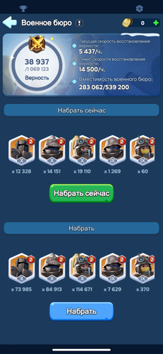 IMG 3801.png
