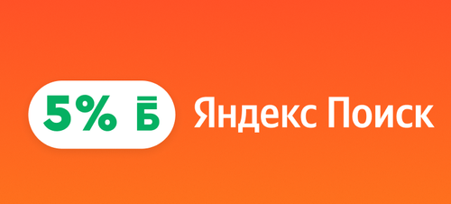 Yandex.png