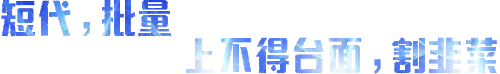 IMG 3665.gif