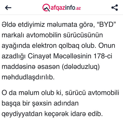 GoMz9cQXUAAQYwb.jpg