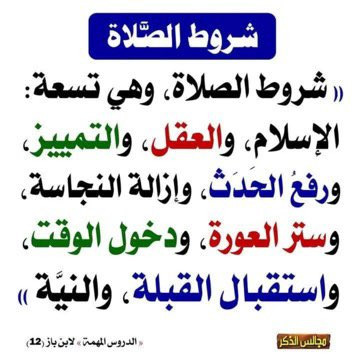 GoMbTQbXEAA Qmb.jpg