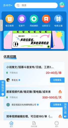 微信图片 20250227210741.jpg