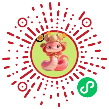 微信图片 20250227200208.png