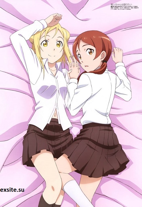 Demi-chan wa Kataritai (2017) (Sezon 1) PL.WEB-DL.1080p.x264-zyl / Napisy PL