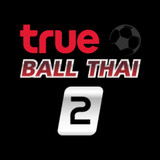 ballthai2