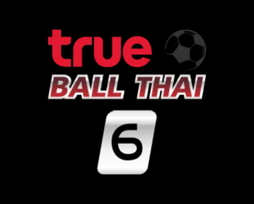 ballthai6.jpg