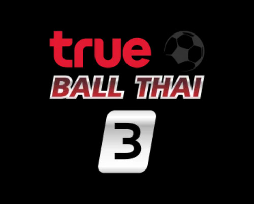 ballthai3.jpg