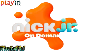 nickjr.png