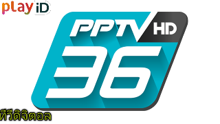 pptv.png