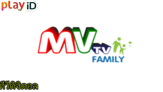mvfamily.png