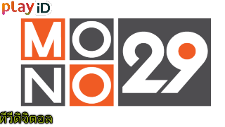 mono.png