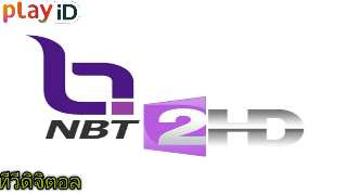 nbt3.png