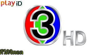 ch3hd.png