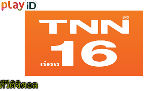tnn.png