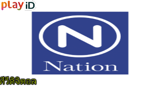 nat.png