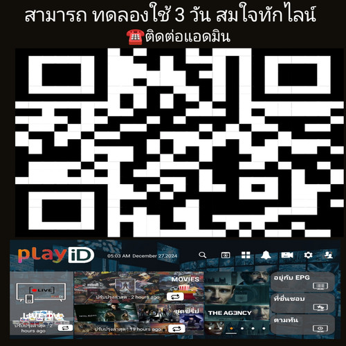 20241227 052823.jpg