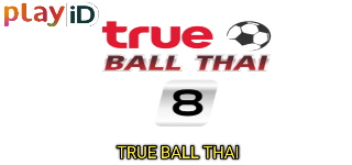 ballthai8.png