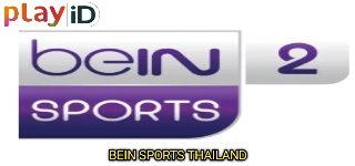 bein2.png
