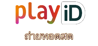 livestream.png