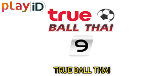 ballthai9.png