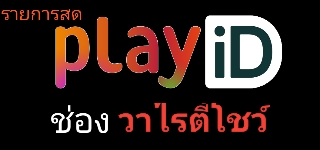 20241025 132439.jpg