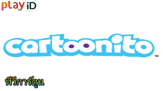 cartoonito.png
