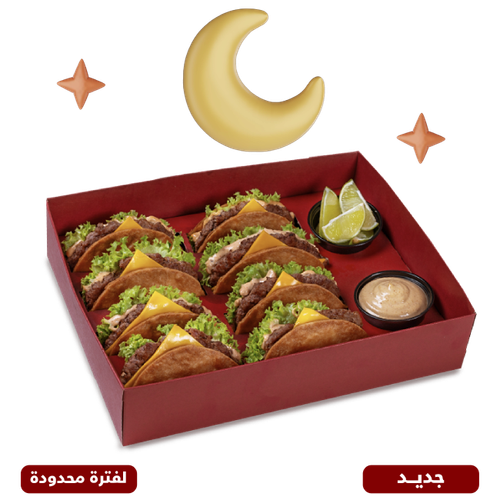 slider taco 27feb25.png