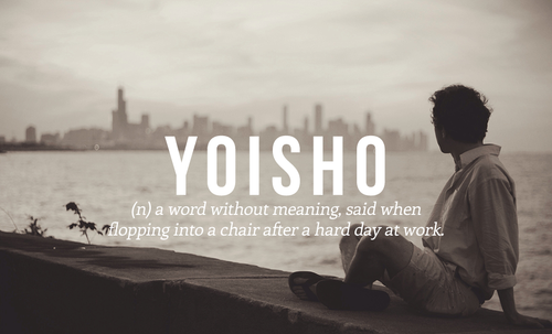 yoisho