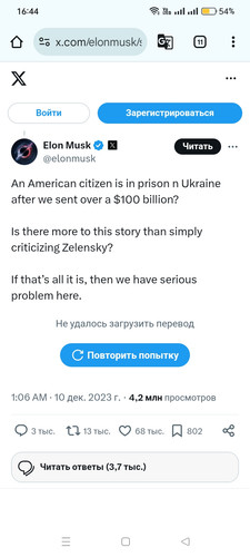 Screenshot 2025 02 27 16 44 45 82 40deb401b9ffe8e1df2f1cc5ba480b12.jpg