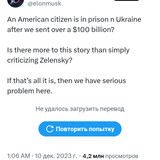 Screenshot 2025 02 27 16 44 45 82 40deb401b9ffe8e1df2f1cc5ba480b12