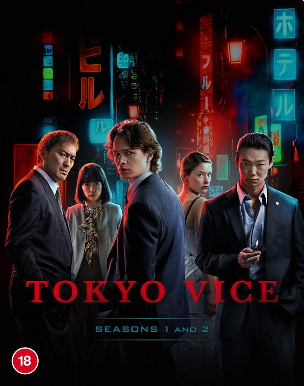 Tokyo Vice (2022-2024) (Sezon 1-2) MULTi.1080p.HMAX.WEB-DL.H264-Mixio | Lektor & Napisy PL