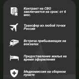 Screenshot 2025 02 28 10 55 10 06 40deb401b9ffe8e1df2f1cc5ba480b12