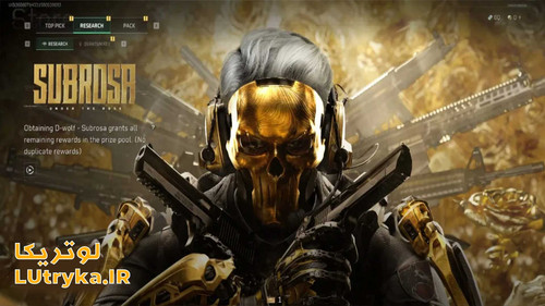 df battlepass 6787b1d203432f129aa85f.jpg