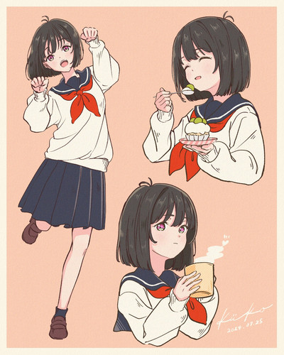 Масуно Юкари.jpg